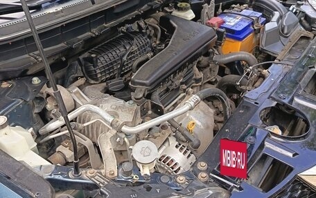 Nissan X-Trail, 2017 год, 1 660 000 рублей, 27 фотография