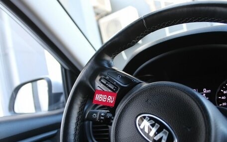 KIA Rio IV, 2020 год, 1 469 000 рублей, 12 фотография