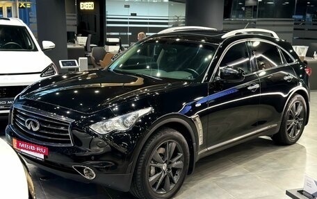 Infiniti FX II, 2013 год, 2 380 000 рублей, 3 фотография