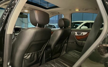 Infiniti FX II, 2013 год, 2 380 000 рублей, 8 фотография