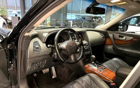 Infiniti FX II, 2013 год, 2 380 000 рублей, 11 фотография