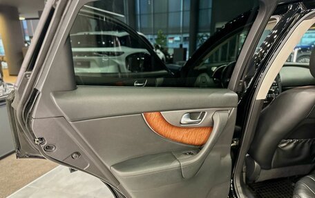Infiniti FX II, 2013 год, 2 380 000 рублей, 9 фотография