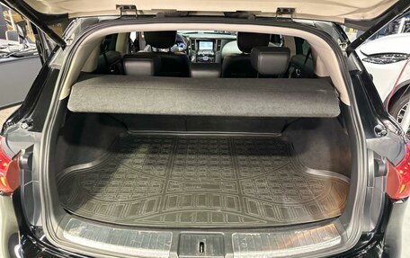 Infiniti FX II, 2013 год, 2 380 000 рублей, 19 фотография