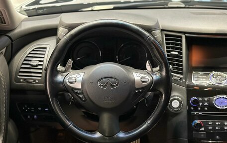 Infiniti FX II, 2013 год, 2 380 000 рублей, 16 фотография