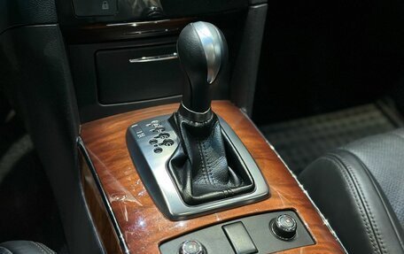 Infiniti FX II, 2013 год, 2 380 000 рублей, 17 фотография