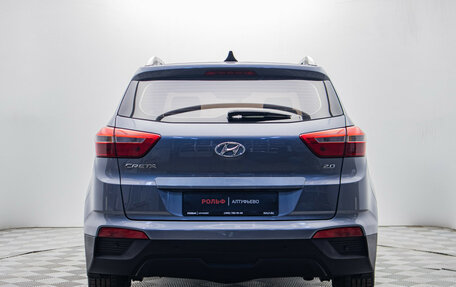 Hyundai Creta I рестайлинг, 2020 год, 1 845 000 рублей, 4 фотография