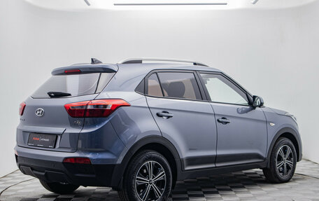 Hyundai Creta I рестайлинг, 2020 год, 1 845 000 рублей, 5 фотография