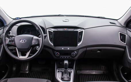 Hyundai Creta I рестайлинг, 2020 год, 1 845 000 рублей, 13 фотография