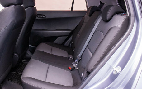 Hyundai Creta I рестайлинг, 2020 год, 1 845 000 рублей, 11 фотография