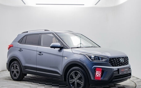 Hyundai Creta I рестайлинг, 2020 год, 1 845 000 рублей, 7 фотография