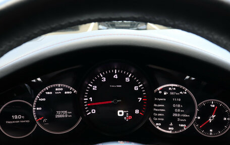 Porsche Cayenne III, 2020 год, 8 190 000 рублей, 11 фотография