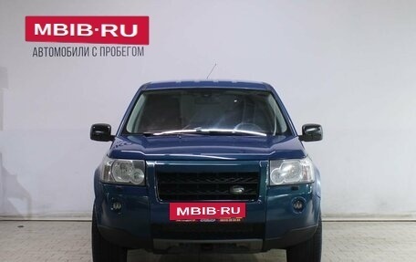 Land Rover Freelander II рестайлинг 2, 2008 год, 859 000 рублей, 5 фотография
