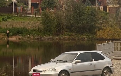 Honda Civic VII, 2000 год, 190 000 рублей, 1 фотография