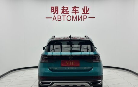 Volkswagen T-Cross I, 2023 год, 1 200 000 рублей, 9 фотография