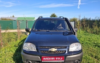 Chevrolet Niva I рестайлинг, 2015 год, 750 000 рублей, 1 фотография