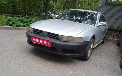 Mitsubishi Galant VIII, 2003 год, 120 000 рублей, 1 фотография