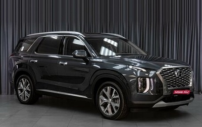 Hyundai Palisade I, 2021 год, 5 350 000 рублей, 1 фотография