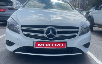 Mercedes-Benz A-Класс, 2013 год, 1 350 000 рублей, 1 фотография