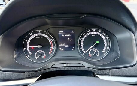 Skoda Karoq I, 2020 год, 2 390 000 рублей, 10 фотография