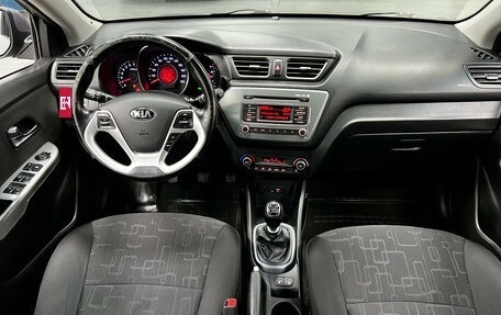 KIA Rio III рестайлинг, 2015 год, 850 000 рублей, 13 фотография