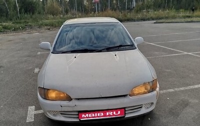 Mitsubishi Mirage IV, 1992 год, 90 000 рублей, 1 фотография