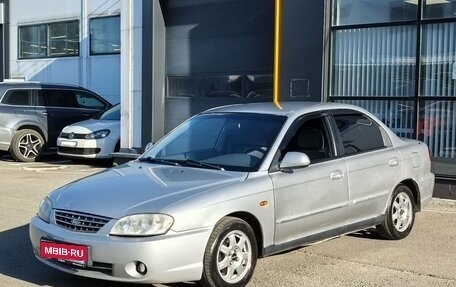 KIA Spectra II (LD), 2008 год, 350 000 рублей, 1 фотография