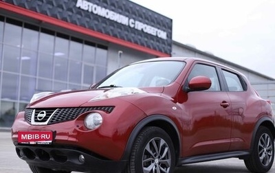 Nissan Juke II, 2014 год, 1 113 000 рублей, 1 фотография