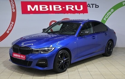 BMW 3 серия, 2020 год, 4 280 000 рублей, 1 фотография