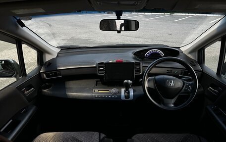 Honda Freed I, 2012 год, 1 220 000 рублей, 6 фотография
