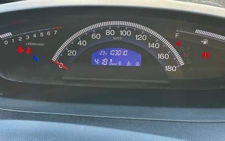 Honda Freed I, 2012 год, 1 220 000 рублей, 4 фотография