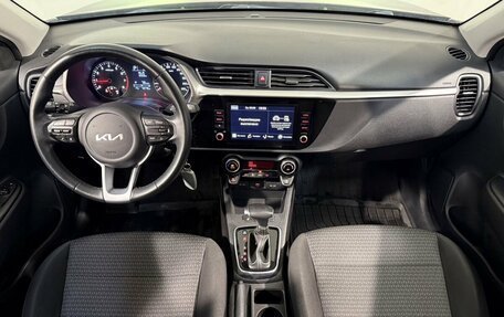 KIA Rio IV, 2021 год, 1 899 800 рублей, 9 фотография