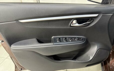 KIA Rio IV, 2021 год, 1 899 800 рублей, 7 фотография