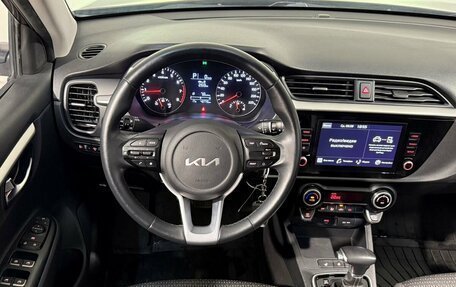 KIA Rio IV, 2021 год, 1 899 800 рублей, 10 фотография