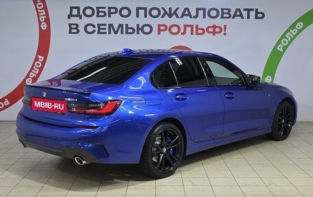 BMW 3 серия, 2020 год, 4 280 000 рублей, 4 фотография
