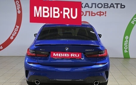 BMW 3 серия, 2020 год, 4 280 000 рублей, 5 фотография