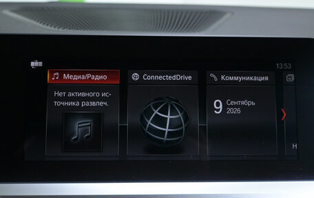 BMW 3 серия, 2020 год, 4 280 000 рублей, 21 фотография