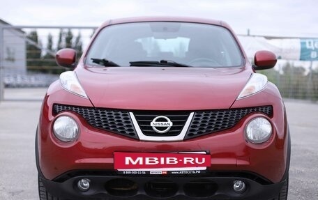 Nissan Juke II, 2014 год, 1 113 000 рублей, 2 фотография