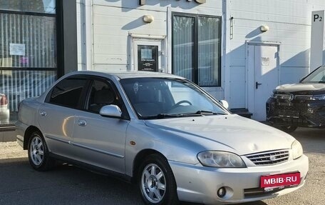 KIA Spectra II (LD), 2008 год, 350 000 рублей, 3 фотография