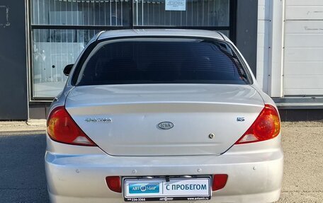 KIA Spectra II (LD), 2008 год, 350 000 рублей, 6 фотография