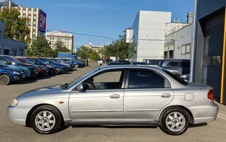 KIA Spectra II (LD), 2008 год, 350 000 рублей, 8 фотография