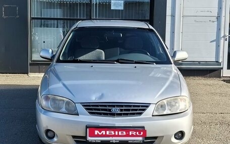 KIA Spectra II (LD), 2008 год, 350 000 рублей, 2 фотография