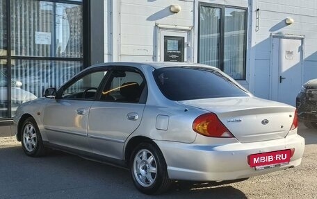 KIA Spectra II (LD), 2008 год, 350 000 рублей, 7 фотография