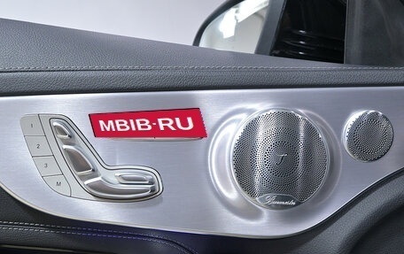 Mercedes-Benz C-Класс AMG, 2020 год, 5 450 000 рублей, 17 фотография