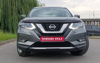 Nissan X-Trail, 2021 год, 2 550 000 рублей, 1 фотография