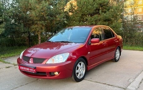 Mitsubishi Lancer IX, 2006 год, 595 000 рублей, 1 фотография