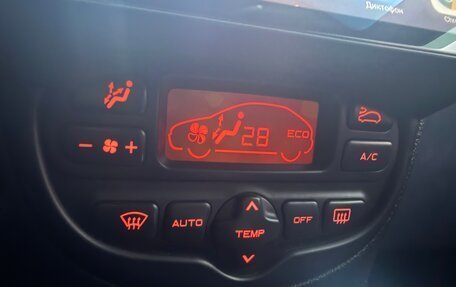 Peugeot 206, 2004 год, 229 000 рублей, 14 фотография