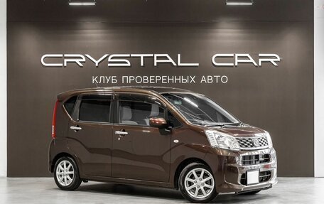 Daihatsu Move VI рестайлинг, 2015 год, 775 000 рублей, 1 фотография