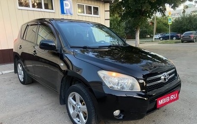 Toyota RAV4, 2007 год, 920 000 рублей, 1 фотография
