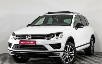Volkswagen Touareg III, 2017 год, 2 449 000 рублей, 1 фотография