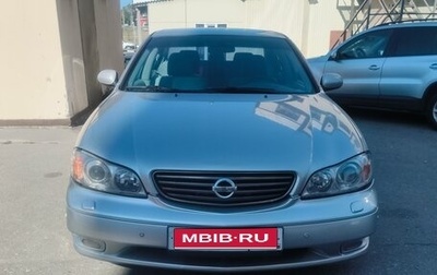 Nissan Maxima VIII, 2005 год, 330 000 рублей, 1 фотография
